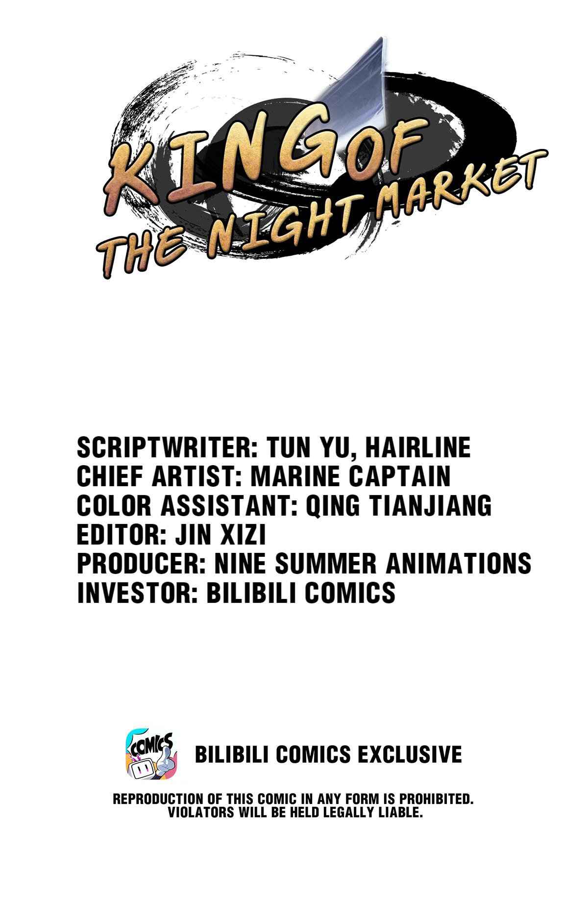 The King of Night Market Chapter 27 1